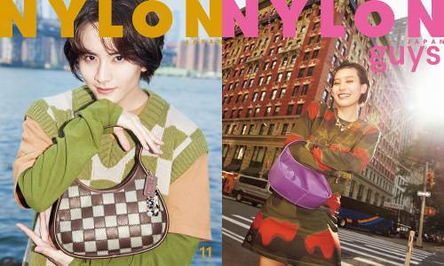 NYLON JAPAN (ナイロンジャパン)[本/雑誌] 2023年11月号 [SPECIAL EDITION] 【W表紙】 板垣李光人 / 南沙良 / カエルムのサムネイル