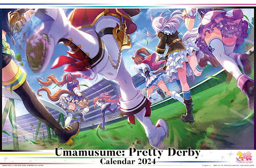 ウマ娘 プリティーダービー【2023年11月発売】[グッズ] [2024年カレンダー] / アニメのサムネイル