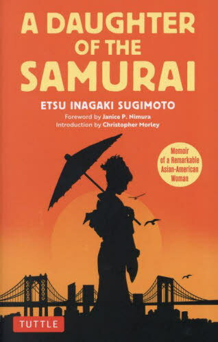 A DAUGHTER OF THE SA 本/雑誌 / ETSUINAGAKISUGIMOTO/〔著〕