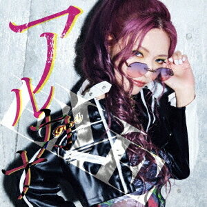 アルカナ[CD] [DVD付初回限定盤] / EYE