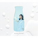 spilt milk[CD] [初回限定盤] / 矢作萌夏