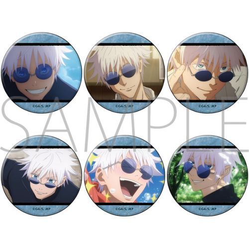 【ムービック】呪術廻戦 第2期 キャラバッジコレクション / 五条悟 BOX【2023年12月発売】[グッズ]のサムネイル