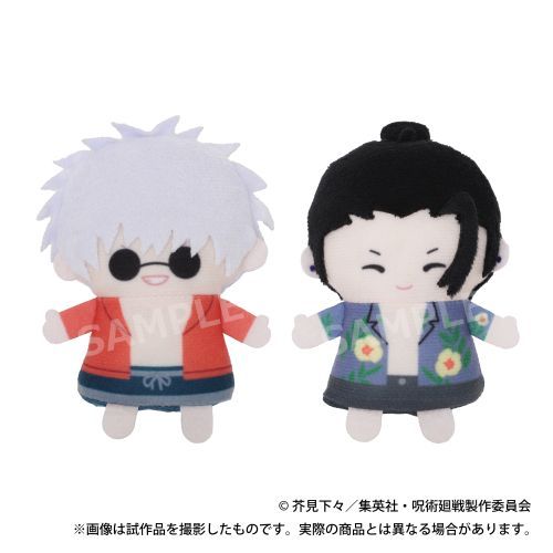 【ムービック】呪術廻戦 第2期 フィンガーマスコット・PUPPELA (パペラ) セット [ぬいぐるみ] / 五条悟 & 夏油傑 (めんそーれ Ver.)【2024年1月発売】[グッズ]のサムネイル