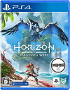 Horizon Forbidden West（新価格） PS4 / ゲーム