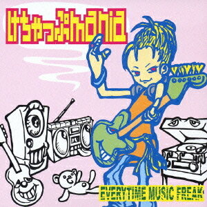 MUSIC FREAK[CD] / けちゃっぷmania