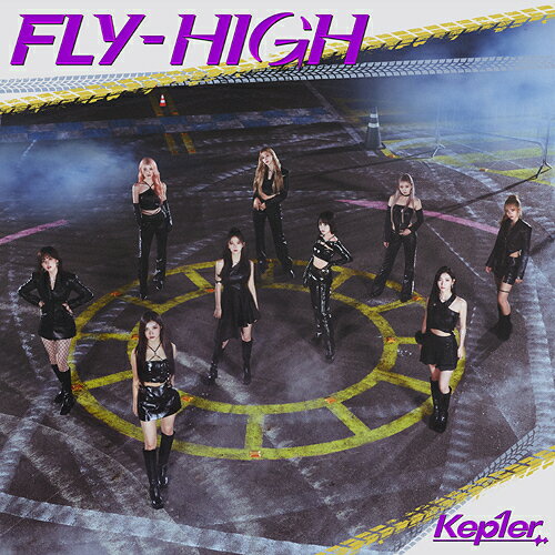 〈FLY-HIGH〉[CD] [CD+Blu-ray/初回生産限定盤A] / Kep1erのサムネイル