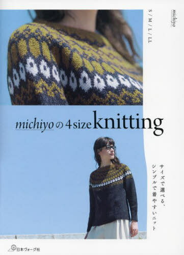 michiyo4size knitting TCYőIׂAVvŒ₷jbg S/M/L/LL[{/G] / michiyo/