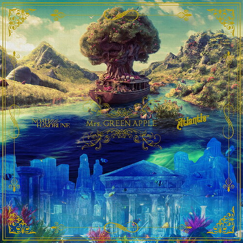 ARENA TOUR 2023 ”NOAH no HAKOBUNE” & DOME LIVE 2023 ”Atlantis”[Blu-ray] [完全生産限定 SPECIAL COMPLETE BOX] / Mrs. GREEN APPLEのサムネイル