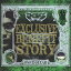 EXCLUSIVE BENEFIT STORY[CD] / XBS