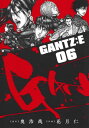 ガンツ 漫画 GANTZ:E[本/雑誌] 6 (ヤングジャンプコミックス) (コミックス) / 奥浩哉/原作 花月仁/作画