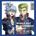 機動戦士ガンダムSEED DESTINY SUIT CD[CD]