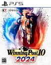 Winning Post 10 2024[PS5] [ʏ] / Q[