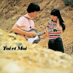 或る日突然～トワ・エ・モワの世界[アナログ盤 (LP)] [初回生産限定盤] / トワ・エ・モワ