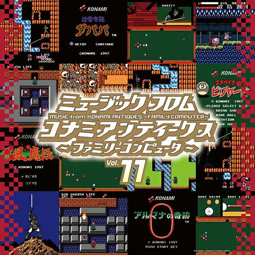 ミュージック フロム コナミ アンティークス ～ファミリーコンピュータ～[アナログ盤 (LP)] Vol.11 [初回生産限定盤] / ゲーム・ミュージック