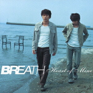 Heart of Mine[CD] / BREATH