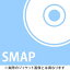 MIJSMAP 016[CD] / SMAP