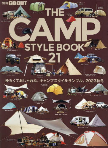 THE CAMP STYLE BOOK 21[{/G] (NEWS) / Oh