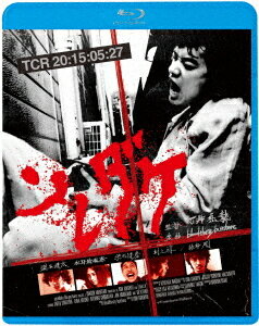 \_P/thatfs it[Blu-ray] [] / M