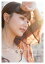 椛島光 カレンダー[本/雑誌] 2024.1～2025.3 (A5卓上版) / 三宮幹史