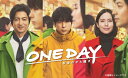 ONE DAY～聖夜のから騒ぎ～[DVD] DVD-BOX / TVドラマ