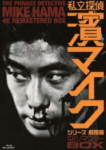 ֻΩõ ޥ꡼ ǡ[Blu-ray] 4Kޥ BOX / ˮ