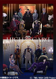 HIGH CARD[Blu-ray] Vol.8 / アニメ