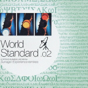 World Standard.02[CD] / 須永辰緒