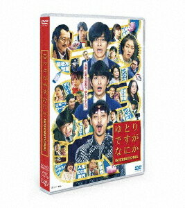 【バーゲンセール】【中古】DVD▼かぐや様は告らせたい 天才たちの恋愛頭脳戦 レンタル落ち