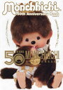 `b` 50th Anniversary Book[{/G] (G-MOOK) / W[EH[N