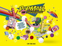 なにわ男子 LIVE TOUR 2023 ’POPMALL’[DVD] [初回限定盤] / なにわ男子