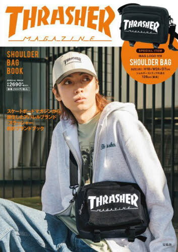 THRASHER SHOULDER BAG BOOK[本/雑誌] (宝島社ブランドブック)