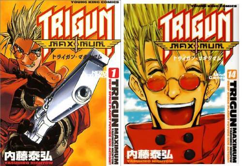 楽天市場】トライガン 全(本・雑誌・コミック)の通販 楽天市場】トライガン 全(本・雑誌・コミック)の通販