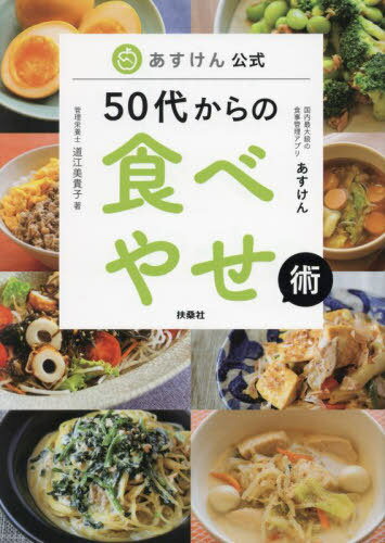 50夫ο٤䤻 [/] / ƻ/
