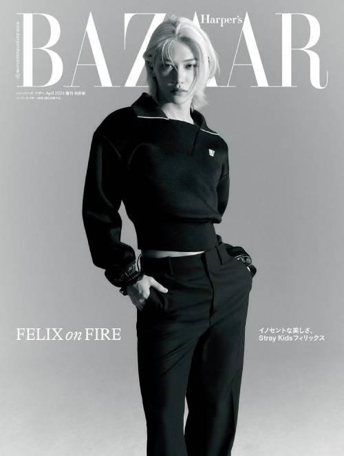 Harper’s BAZAAR (ハーパーズバザー)[本/雑誌] 2024年4月号増刊 Stray Kids Felix 特別版 / ハースト婦人画報社のサムネイル