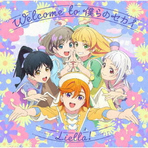 TV˥إ֥饤! ѡ!!2 1/3: Welcome to ͤΥ / Go!! ꥹ[CD] [1] / Liella!