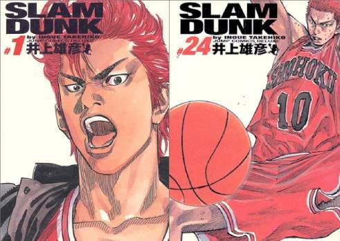 [新品全巻コミックセット] SLAM DUNK スラムダンク 完全版[本/雑誌] [全24巻 完結セット] (ジャンプコミックス) / 井上雄彦/著