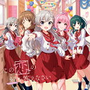 THE IDOLM＠STER CINDERELLA MASTER パジャマジャマ & この恋の解を答えなさい[CD] / オムニバス