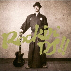 樂天商城 - Rockin’ DJ[CD] / オムニバス