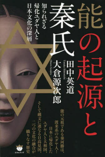 ǽεȿ Τ줶뵢ͤʸο[/] / ƻ/ ҸϺ/