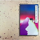 ご注文前に必ずご確認ください＜商品説明＞今では入手困難なAORの隠された名盤、マイケル・ゴンザレスが1983年にリリースしたセカンドアルバム『Mountaintop』作品単体としては世界初のCD化が決定! オリジナル・ジャケットを可能な限り再現した紙ジャケット仕様! LAの重鎮デヴィッド・ディッグスがプロデュースを担当しており、バック・ヴォーカルにはロビー・デュークやリチャード・ペイジの実弟であるデヴィッド・ペイジなどの豪華ゲストが参加! 現在LPはプレミア化し入手困難になっているマイケル・ゴンザレスのソウルフルかつ上品なヴォーカルが響き渡る、レムリアやロビー・デューク好きには間違いなしのAOR珠玉の名盤!＜アーティスト／キャスト＞マイケル・ゴンザレス(演奏者)＜商品詳細＞商品番号：PCD-26111Michael Gonzales / Mountaintop [Cardboard Sleeve (mini LP)]メディア：CD重量：80g発売日：2024/04/03JAN：4995879261118マウンテントップ[CD] / マイケル・ゴンザレス2024/04/03発売