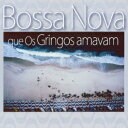 ご注文前に必ずご確認ください＜商品説明＞ブラジル生まれのボサ・ノーヴァを世界に広めた名代の粋なグリンゴたちの忘れじの名唱名演集。米国においていち早くボサ・ノーヴァに注目してレパートリーに取り入れたのが、ドリス・デイ、フランク・シナトラ、イーディ・ゴーメ、カテリーナ・ヴァレンテといった超一流歌手たち、そしてスタン・ゲッツ、キャノンボール・アダレイ、ポール・ウインターら大物ジャズメンでした。彼らが各々のスタイルで録音した魅力あふれるボサ・ノーヴァは、世界の音楽ファンを魅了。そしてそのことがあったが故に、ブラジルでは短期間で人気が萎んでしまったボサ・ノーヴァ人気が今も日本や欧米で命脈を保っていると言っても過言ではありません。本作はそんなボサ・ノーヴァに魅せられた偉大なグリンゴたちが残した素晴らしい名演名唱を満喫しながら、その存在意義の大きさを改めて世に問う内容に仕上がっています。もちろんこれまで通り丁寧な解説を付けてお届けいたします。選曲/解説: 竹村淳＜収録内容＞もっと愛の歌をコルコヴァードフライ・ミー・トゥ・ザ・ムーン瞑想ジザフィナードイパネマの娘 / Stan Getzジンジチェンジ・パートナーズハウ・インセンシティブ平和な愛雲ザ・ギフトワン・ノート・サンバ恋のメッセージ恋はボサ・ノーヴァ誰でもないマリアあなたと私オ・モーホ祈り / Paul Winter想像のかなた / Paul Winterカーニヴァルの朝 / Stan Getzメニーナ・フロールマリアの癖無関心ヘヴェルソ(裏側)＜商品詳細＞商品番号：TKSB-13V.A. / Gringo (Yosomono)tachi ga Aishita Bossa Nova (Japanese Title)メディア：CD発売日：2020/10/11JAN：4589605035502グリンゴ(よそ者)たちが愛したボサ・ノーヴァ[CD] / オムニバス2020/10/11発売