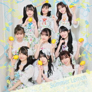 ご注文前に必ずご確認ください＜商品説明＞SUPER☆GiRLSのニューシングル!＜収録内容＞Summer LemonSTORYSummer Lemon (Instrumental)STORY (Instrumental)＜アーティスト／キャスト＞SUPER☆GiRLS(演奏者)＜商品詳細＞商品番号：AVCD-39658SUPER GiRLS / Summer Lemonメディア：CD発売日：2022/07/06JAN：4988064396580Summer Lemon[CD] / SUPER☆GiRLS2022/07/06発売