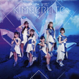 kimberlite[CD] / MAGICAL SPEC