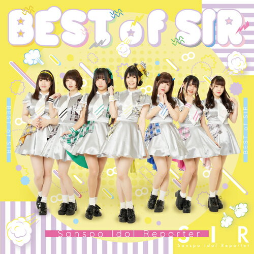 BEST OF SIR[CD] [Type-B] / サンスポアイドルリポーターSIR