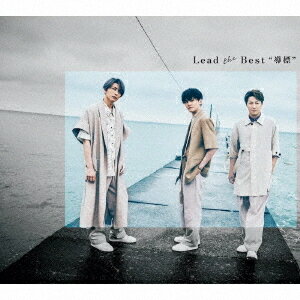 Lead the Best ”導標”[CD] [通常盤] / Lead