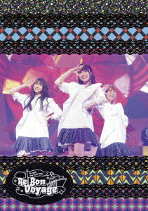 ご注文前に必ずご確認ください＜商品説明＞2021年9月25日より兵庫・神奈川・宮城・東京・愛知・福岡の6都市を回った全10公演の全国ツアー＜TrySail Live Tour 2021 ”Re Bon Voyage”＞の映像商品化! 2020年にデビュー5周年を迎え、2021年3月には初の代々木第一体育館での単独公演を成功させたTrySail。”ここからまた一緒に旅を再スタートしよう”という意味を込めた4thアルバム『Re Bon Voyage』を引っさげての本公演は、タイトルの中にある”リボン”というワードをモチーフにした、まさにファンヘのプレゼントのような愛の溢れるツアーとなった。成長した彼女たちの姿をおさめた、完全保存版映像!＜収録内容＞Re Bon Voyageバン! バン!! バンザイ!!!adrenaline!!!Favorite Dayssewing dreamwhizオリジナル。モノラルうつろいLapis誰が為に愛は鳴るFree Turnこの幸せが夢じゃないなら未来キュレーションCODINGマイハートリバイバルGood Luck Darlingひだまりの場所Baby My Step君となら＜アーティスト／キャスト＞TrySail(演奏者)＜商品詳細＞商品番号：VVXL-103TrySail / TrySail Live Tour 2021 ”Re Bon Voyage” [Regular Edition]メディア：Blu-rayリージョン：free発売日：2022/05/25JAN：4547366558241TrySail Live Tour 2021 ”Re Bon Voyage”[Blu-ray] [通常版] / TrySail2022/05/25発売