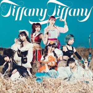 tiffany tiffany / わがままぱじゃま[CD] M