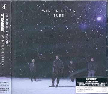 winter letter[CD] / TUBE