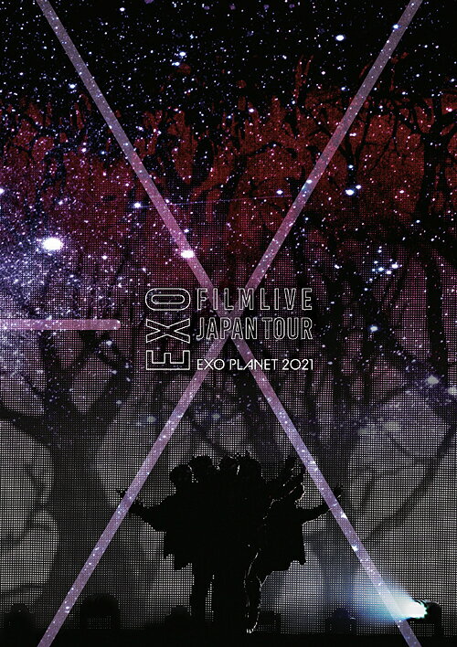 EXO FILMLIVE JAPAN TOUR - EXO PLANET 2021 -[DVD] [通常盤] / EXO 1