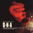 D・N・A[CD] / Janne Da Arc